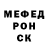 Кетамин ketamine NECHOR TM