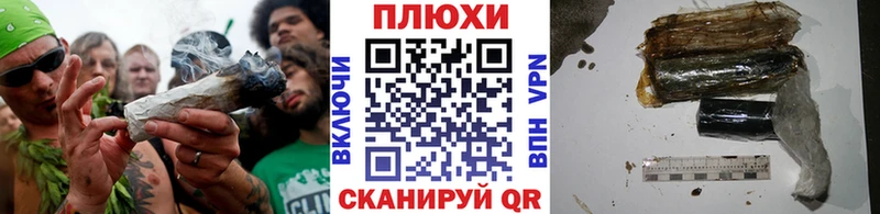 ГАШИШ Premium  Иваново 