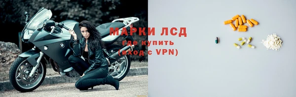 мдма Надым