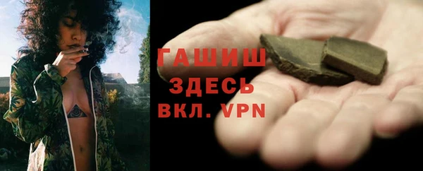 метадон Абдулино