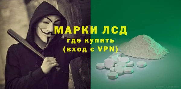 метадон Абдулино