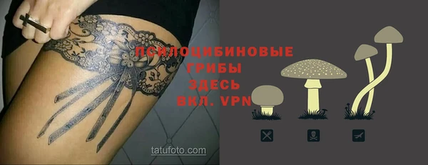 метадон Абдулино