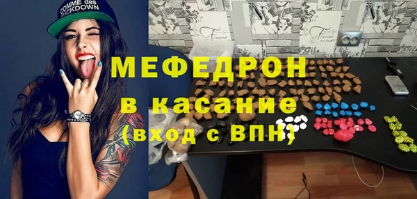 гидропоника Абаза