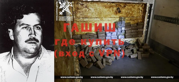 прущие грибы Абинск