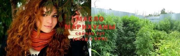 метадон Абдулино