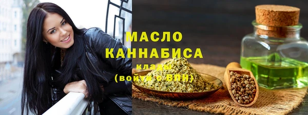 прущие грибы Абинск